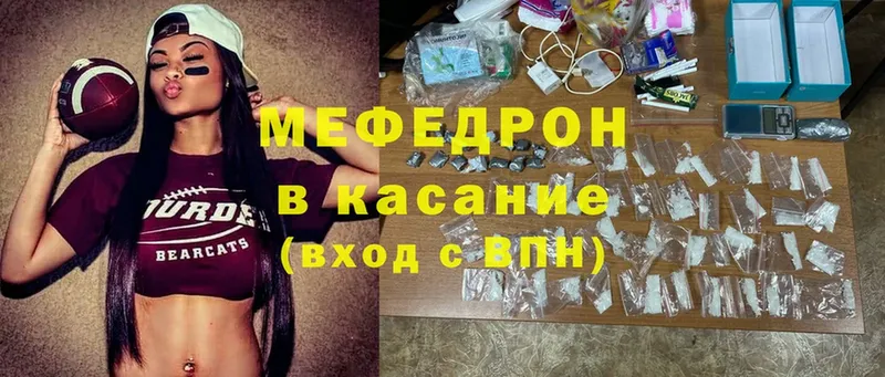 Цена Болотное Бошки Шишки  СК  Гашиш  Cocaine 